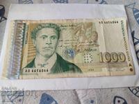 1000 leva 1996