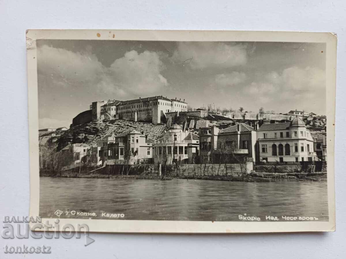 Κάρτα Σκοπίων 1940