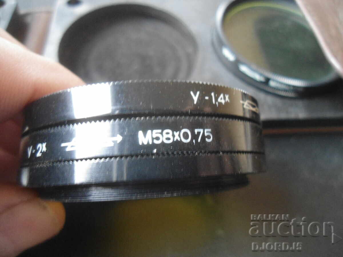 Old loupes, lenses with price 1.61 BGN | € 0.82 Old loupes, lenses with price 1.61 BGN | € 0.82