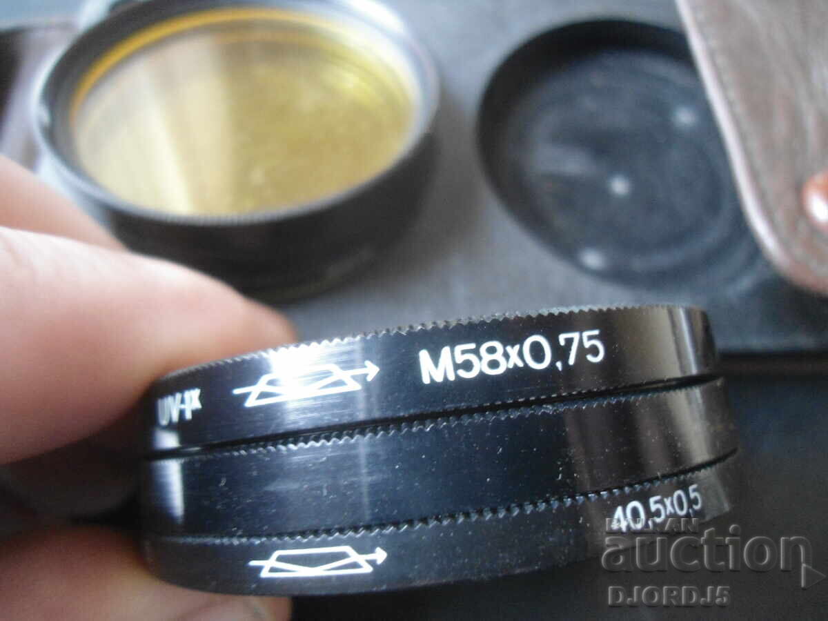 Delivery of Old loupes, lenses Delivery of Old loupes, lenses