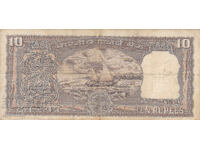 dioman - ИНДИЯ - 10 РУПИИ