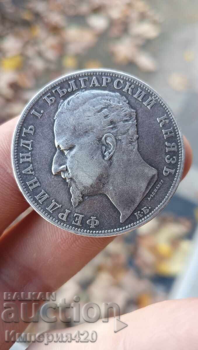 5 lv. 1894-τα 5 lv. 1894-τα