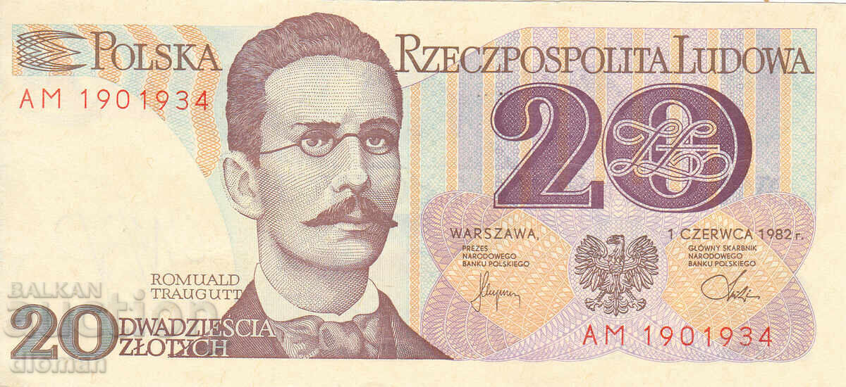 διομάν - ΠΟΛΩΝΙΑ - 20 ΖΛΟΤΙ