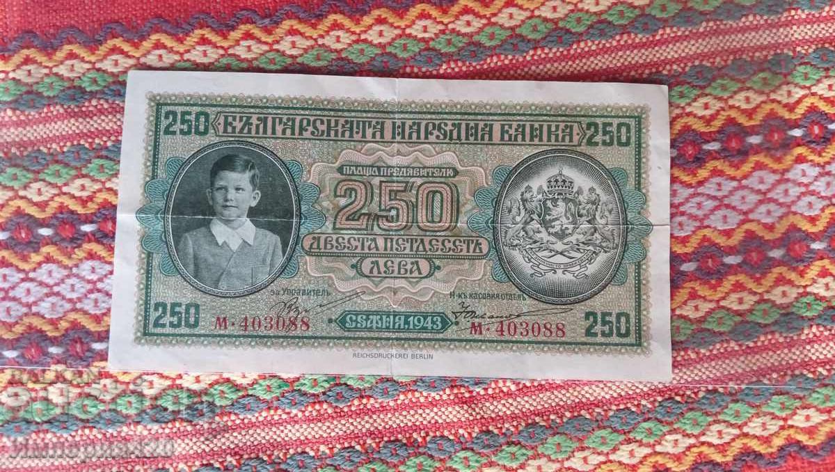 250lv.1943-τα 250lv.1943-τα