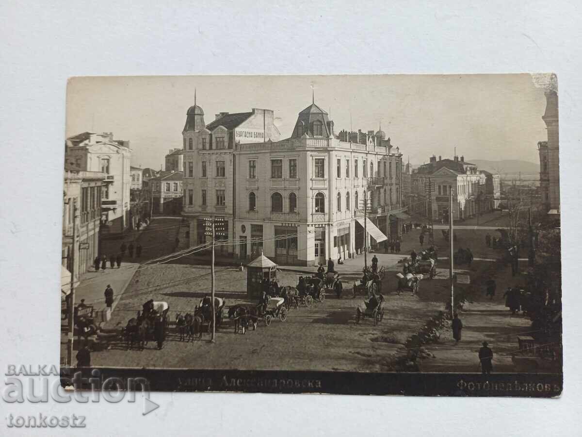 Carte poștală Burgas 1929 Carte poștală Burgas 1929