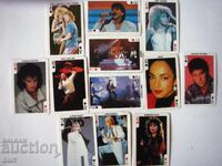 Εικόνες από τσίχλες για συμπλήρωση συλλογής