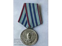 Medalie de la Trupele de Construcții pentru 15 ani de serviciu, emisie veche