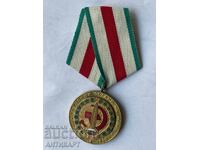 Rare Medal 25 Years of the Ministry of Interior Organs