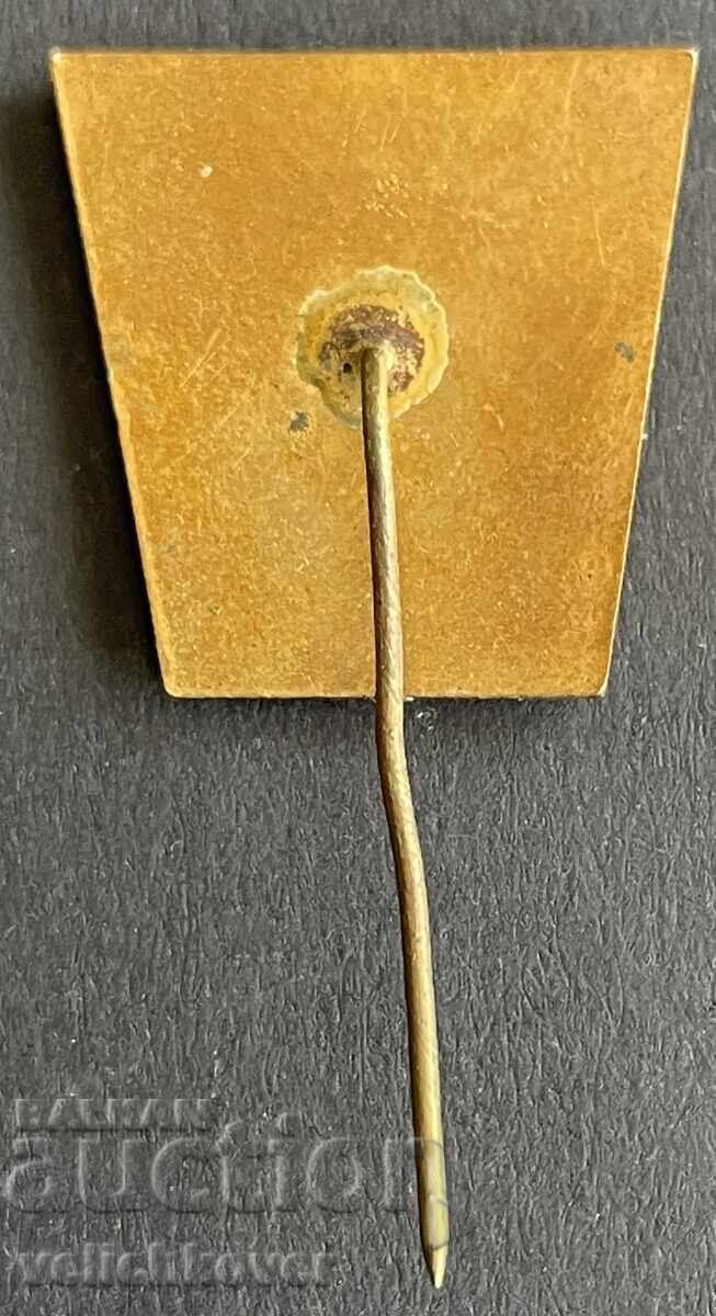 42150 Bulgaria Excellent Artist of Amateur Art Activities Pernik with price 30.00 BGN | € 15.34 42150 Bulgaria Excellent Artist of Amateur Art Activities Pernik with price 30.00 BGN | € 15.34