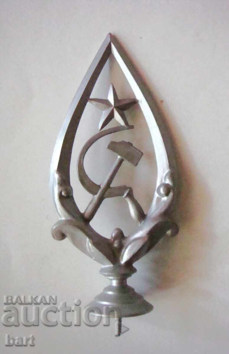 Vârf de steag din plastic URSS Vârf de steag din plastic URSS