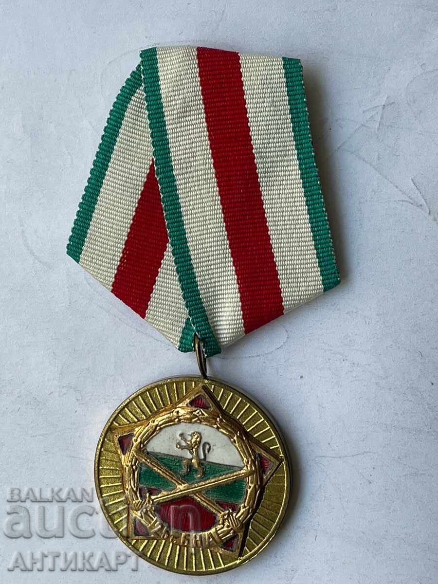 Rare Military Medal 25 Years BNA Bulgarian People's Army Rare Military Medal 25 Years BNA Bulgarian People's Army