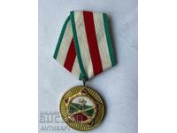 Rare Military Medal 25 Years BNA Bulgarian People's Army
