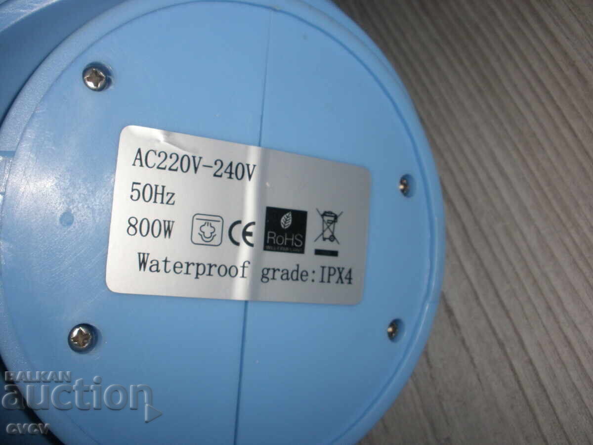 Delivery of Steam cleaner - B.Z.C