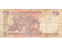 dioman - INDIA - 10 RUPII