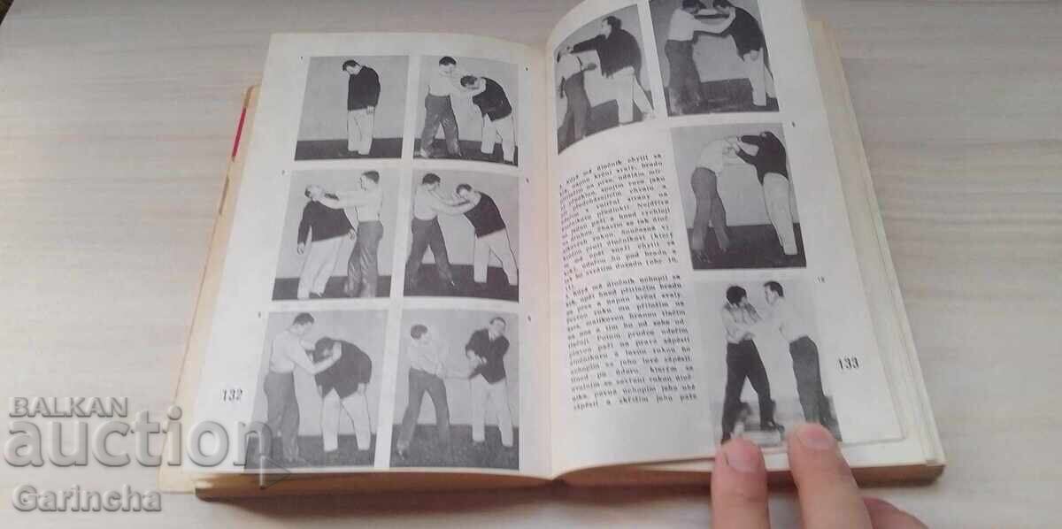 Licitație Carte de karate, tehnici, Bratislava 1969 Licitație Carte de karate, tehnici, Bratislava 1969