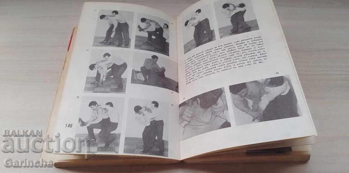 Livrarea Carte de karate, tehnici, Bratislava 1969 Livrarea Carte de karate, tehnici, Bratislava 1969