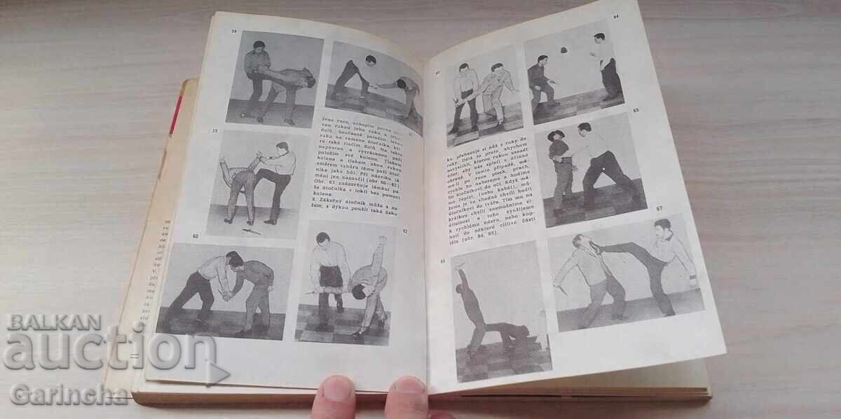 Carte de karate, tehnici, Bratislava 1969 - 5 Carte de karate, tehnici, Bratislava 1969 - 5