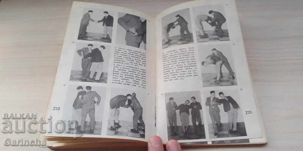 Carte de karate, tehnici, Bratislava 1969 - 6 Carte de karate, tehnici, Bratislava 1969 - 6