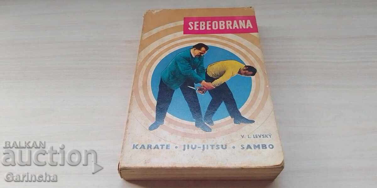 Carte de karate, tehnici, Bratislava 1969 Carte de karate, tehnici, Bratislava 1969