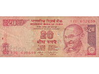 dioman - INDIA - 20 RUPII