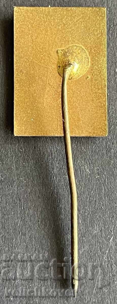 42152 Bulgaria, Sign, Gathering of Folk Creativity, Silistra 1 with price 20.00 BGN | € 10.23 42152 Bulgaria, Sign, Gathering of Folk Creativity, Silistra 1 with price 20.00 BGN | € 10.23