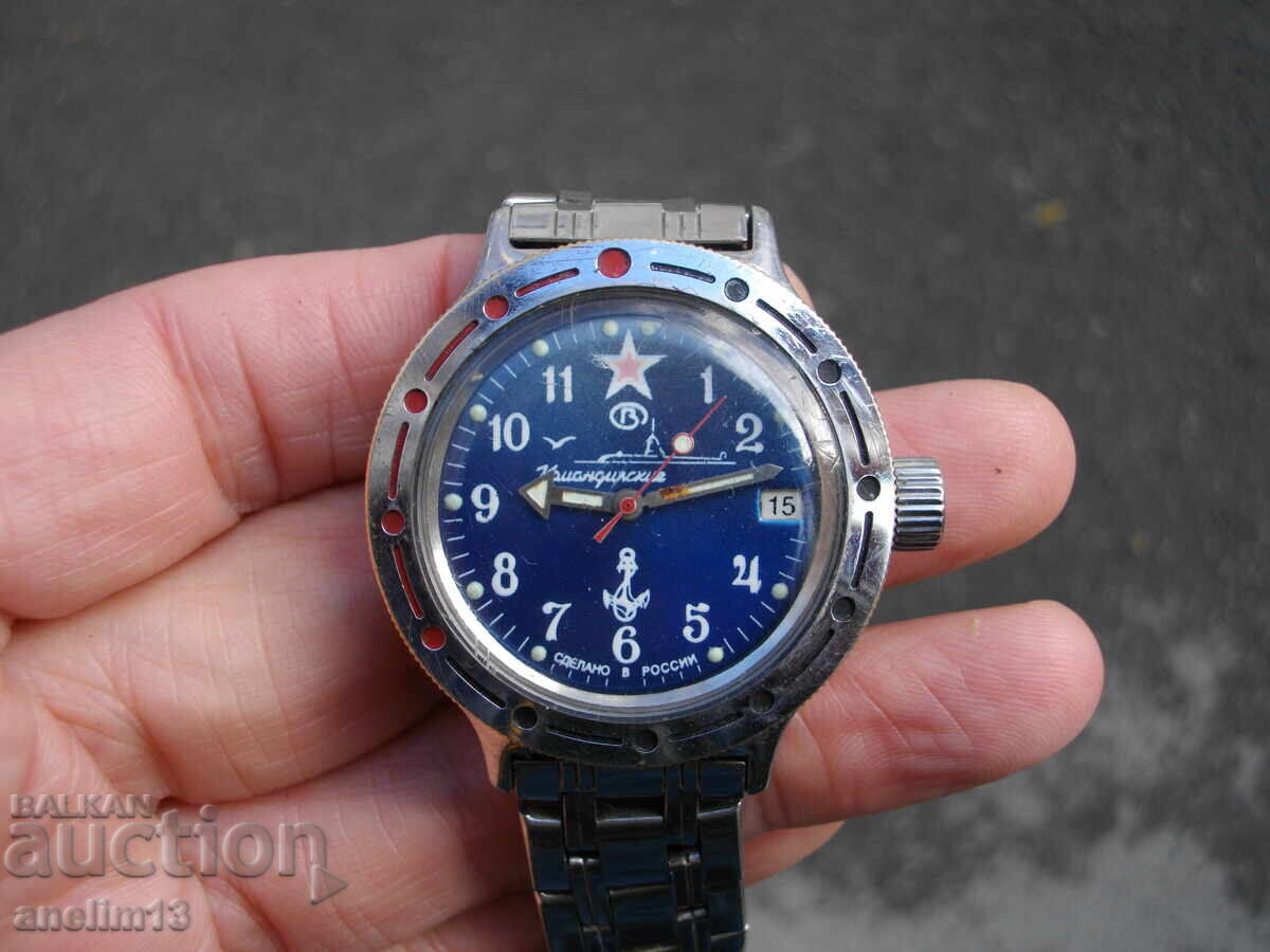 Steel Watch Commander Vostok Amphibia Automatic with price 195.00 BGN | € 99.70 Steel Watch Commander Vostok Amphibia Automatic with price 195.00 BGN | € 99.70