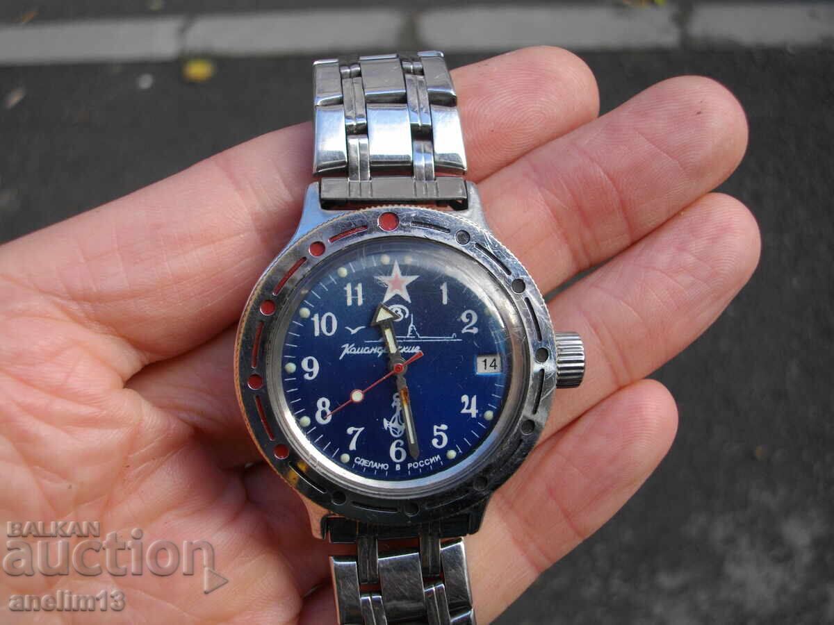 Steel Watch Commander Vostok Amphibia Automatic Steel Watch Commander Vostok Amphibia Automatic