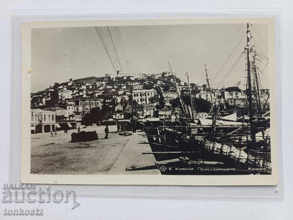 Kavala Card 1940. Paskov Kavala Card 1940. Paskov