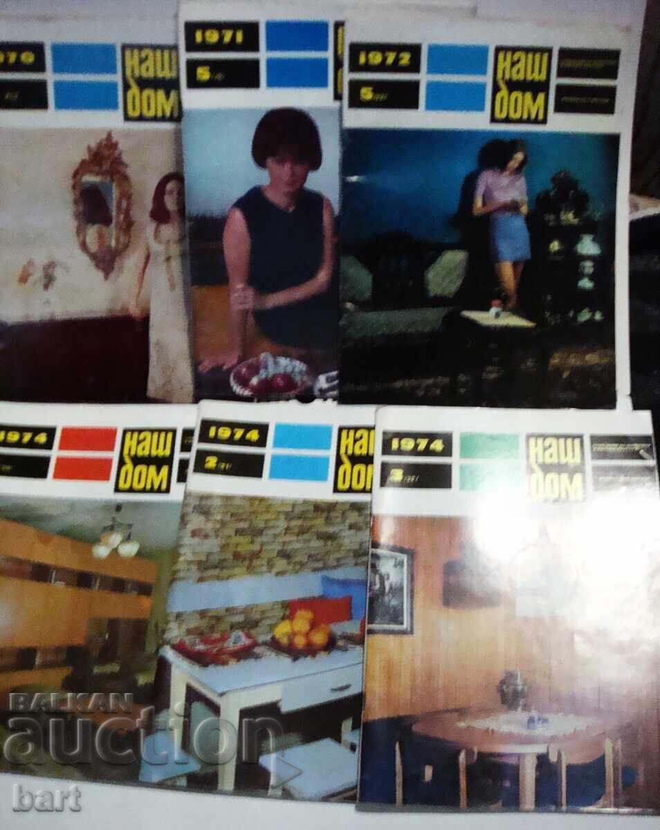 Old magazines from the USSR and PRB with price 15.00 BGN | € 7.67