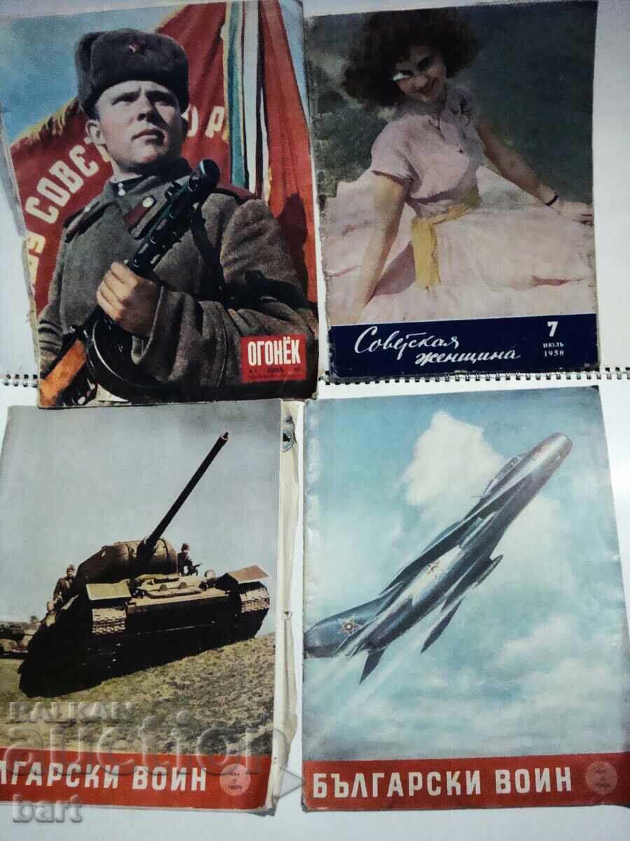 Old magazines from the USSR and PRB