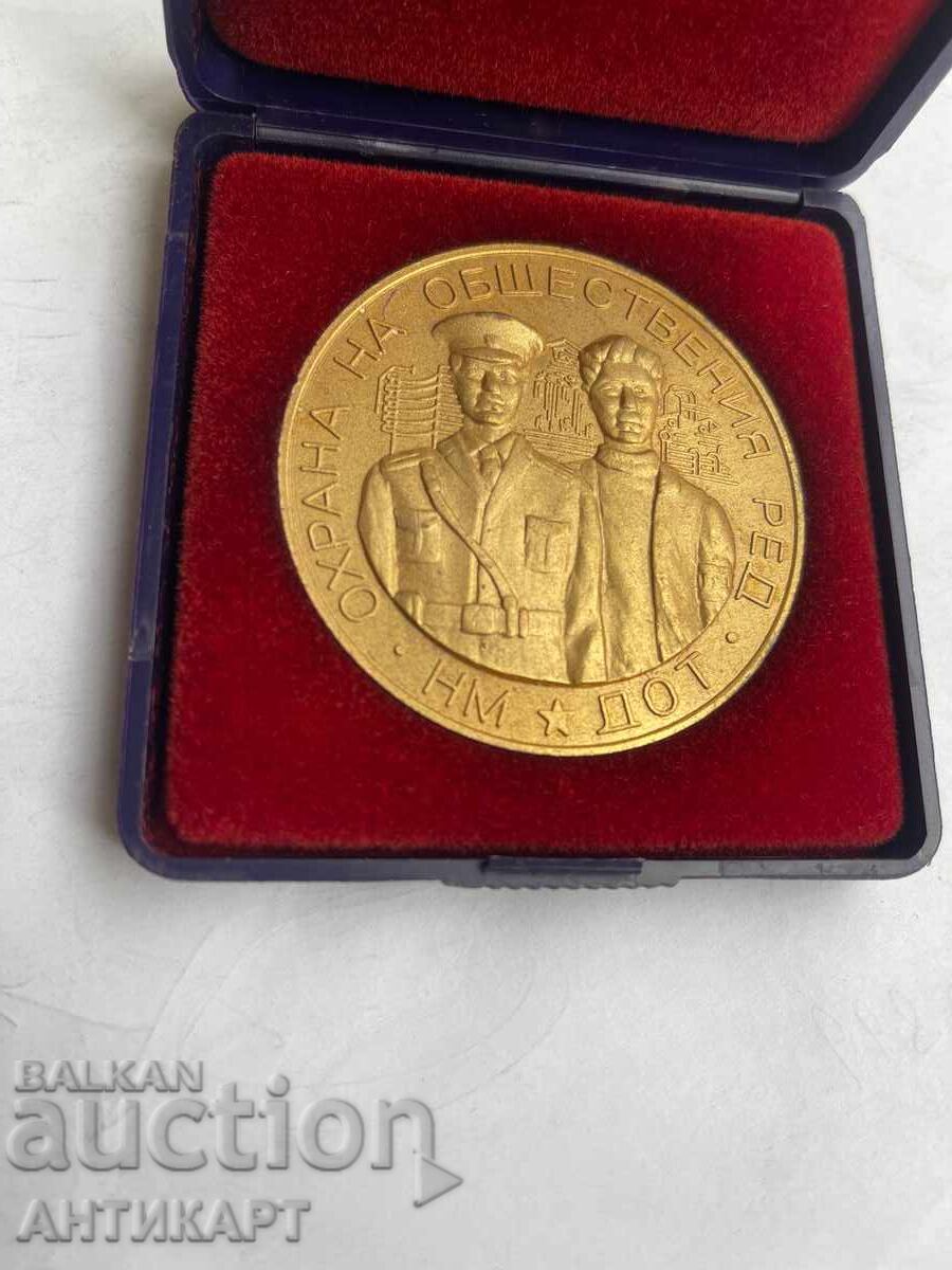 Rare Medal Plaque of the Ministry of Interior Honorary Sign of DOT with Box