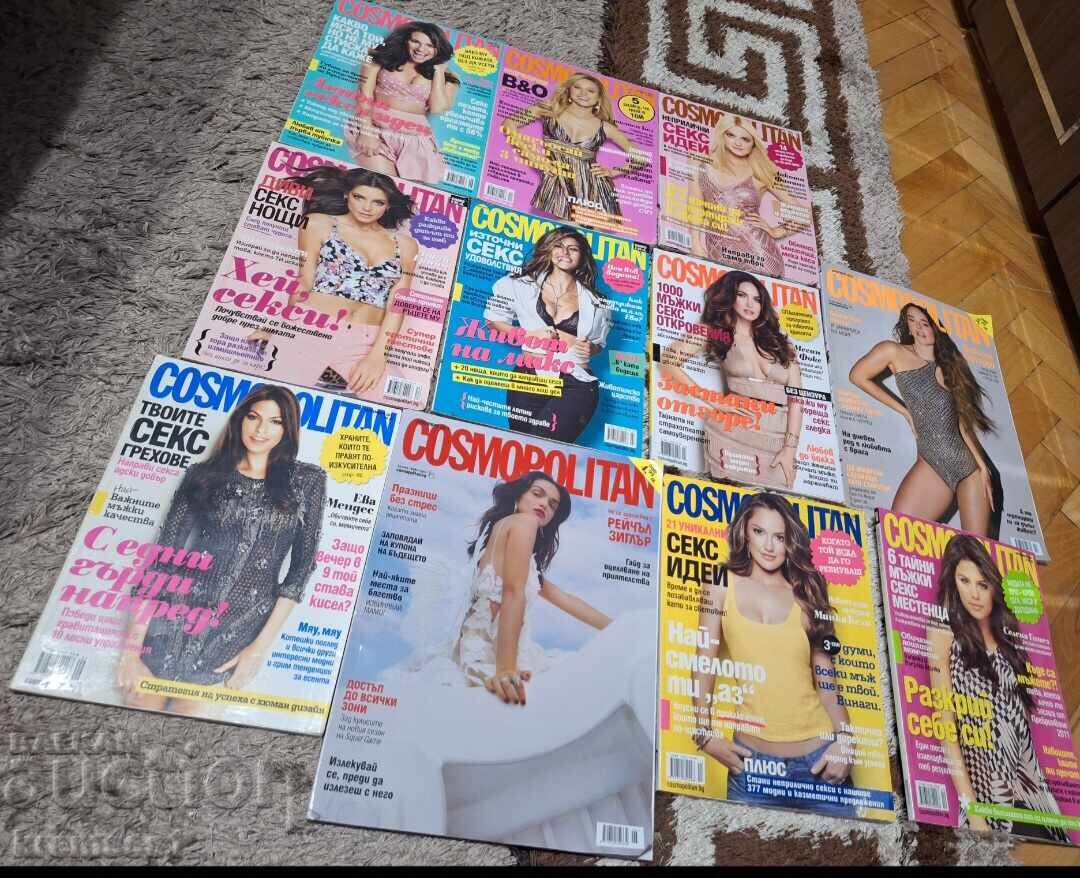 Cosmopolitan Magazine Lot (Write-off)