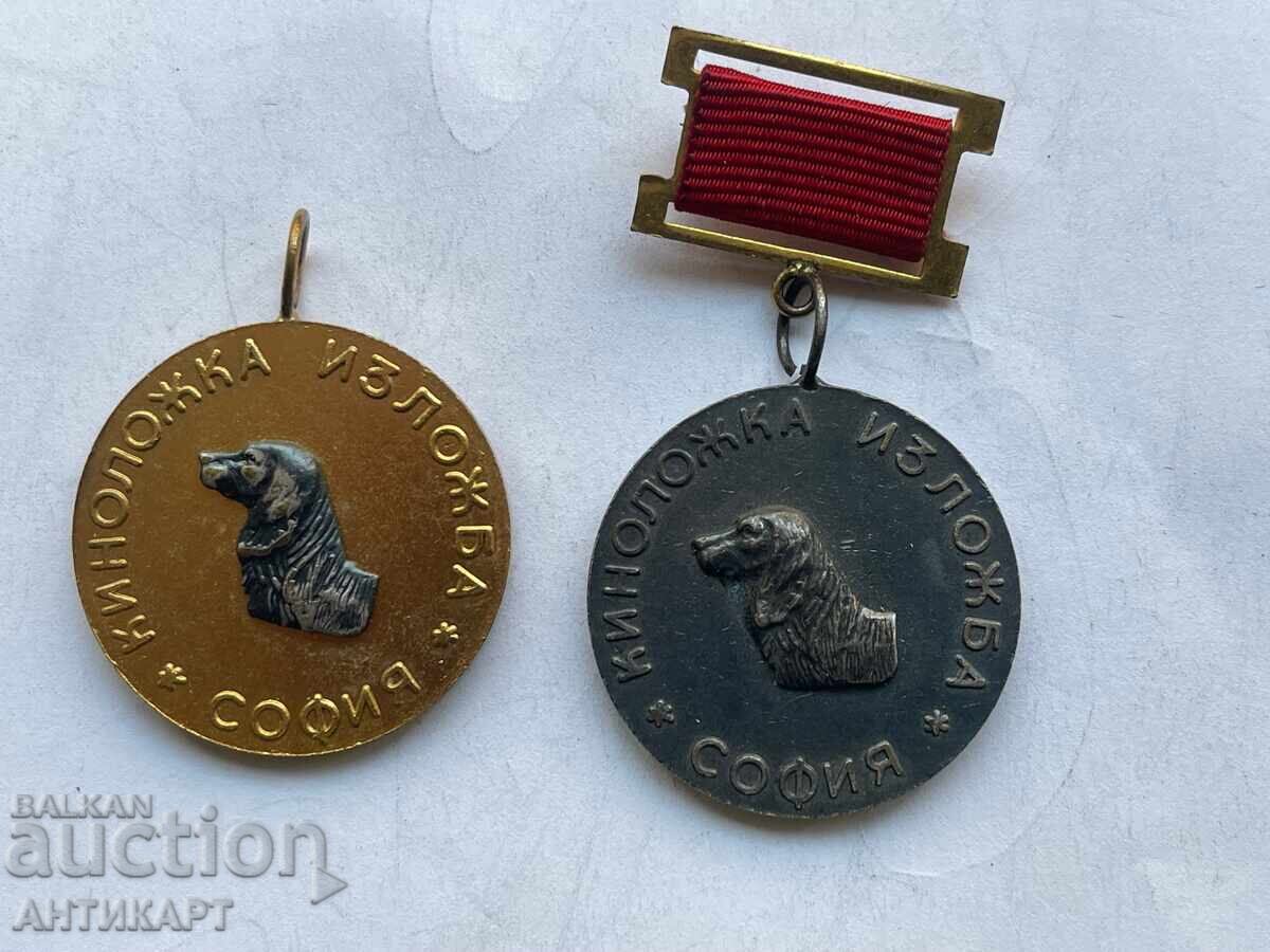 2 Rare Medals Kennel Exhibition Section BLRS Dogs