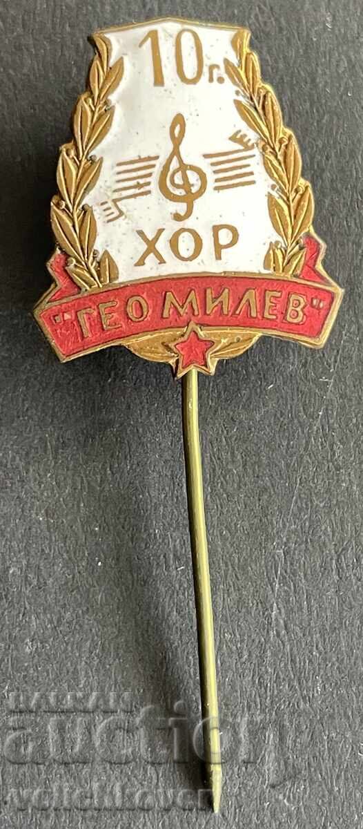 42156 Bulgaria stamp 10g. H. Geo Milev enamel 50s 42156 Bulgaria stamp 10g. H. Geo Milev enamel 50s