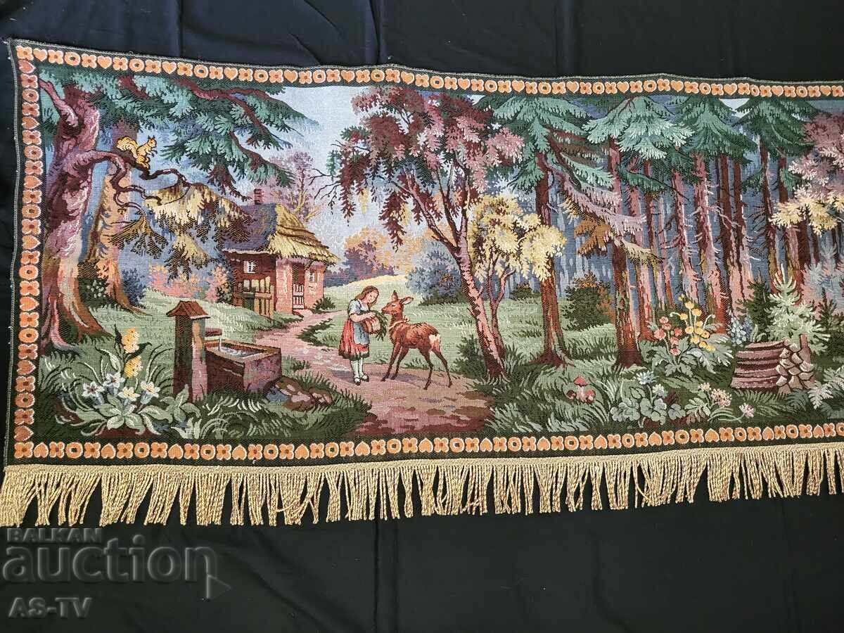 Covor vechi cu preț 70.00 BGN | € 35.79