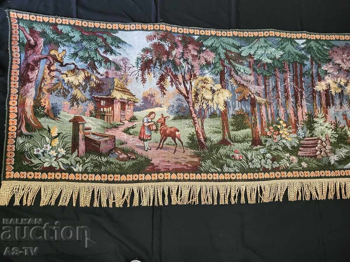 Стар Ковьор