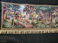 Παλιό Κάλυμμα