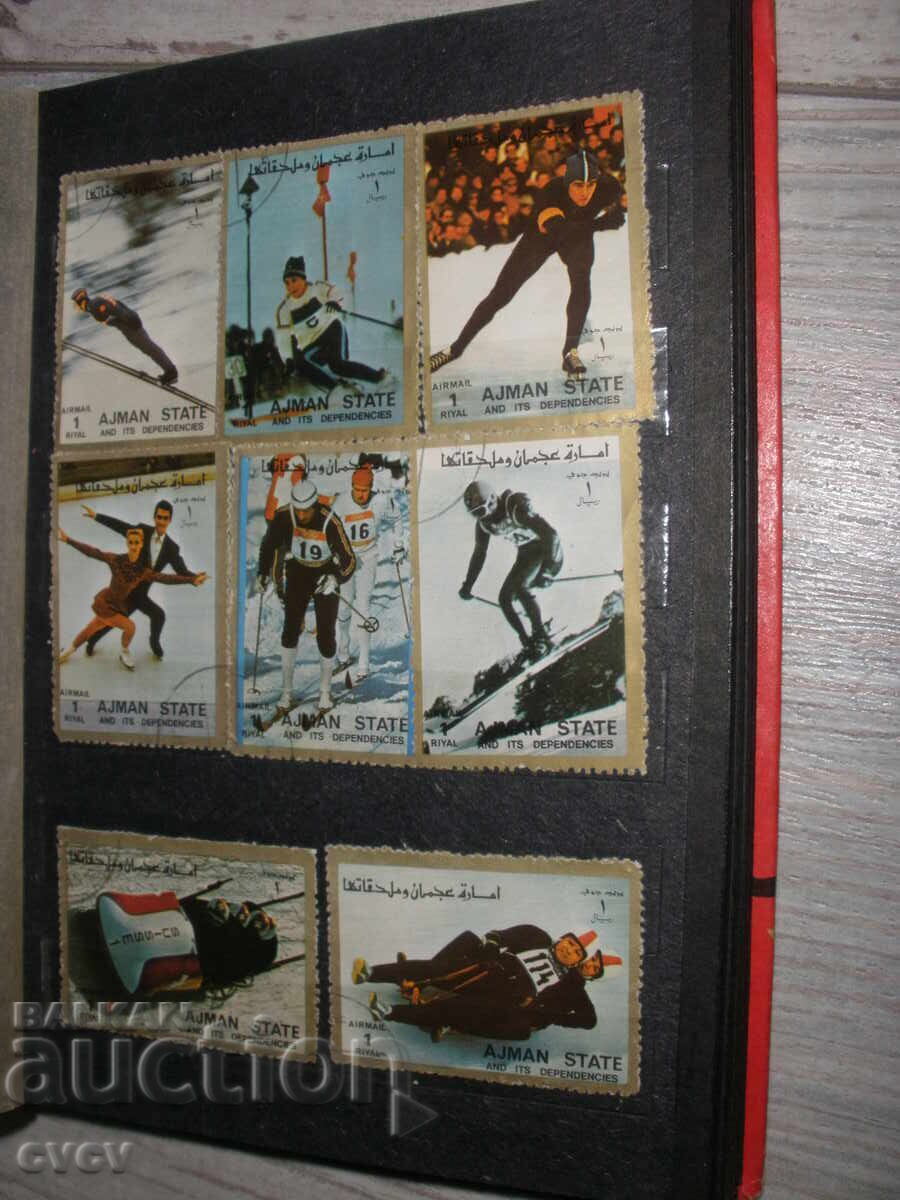 Licitație Lot Mărci - Jocurile Olimpice de Iarnă - Ajman - Emiratele Arabe Unite - 7 buc. - F.R.C Licitație Lot Mărci - Jocurile Olimpice de Iarnă - Ajman - Emiratele Arabe Unite - 7 buc. - F.R.C
