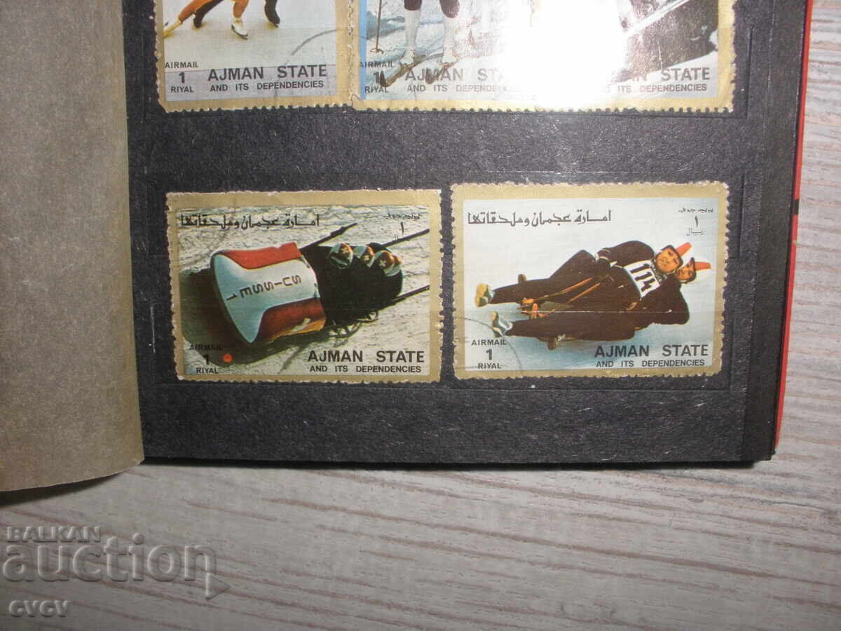 Livrarea Lot Mărci - Jocurile Olimpice de Iarnă - Ajman - Emiratele Arabe Unite - 7 buc. - F.R.C Livrarea Lot Mărci - Jocurile Olimpice de Iarnă - Ajman - Emiratele Arabe Unite - 7 buc. - F.R.C