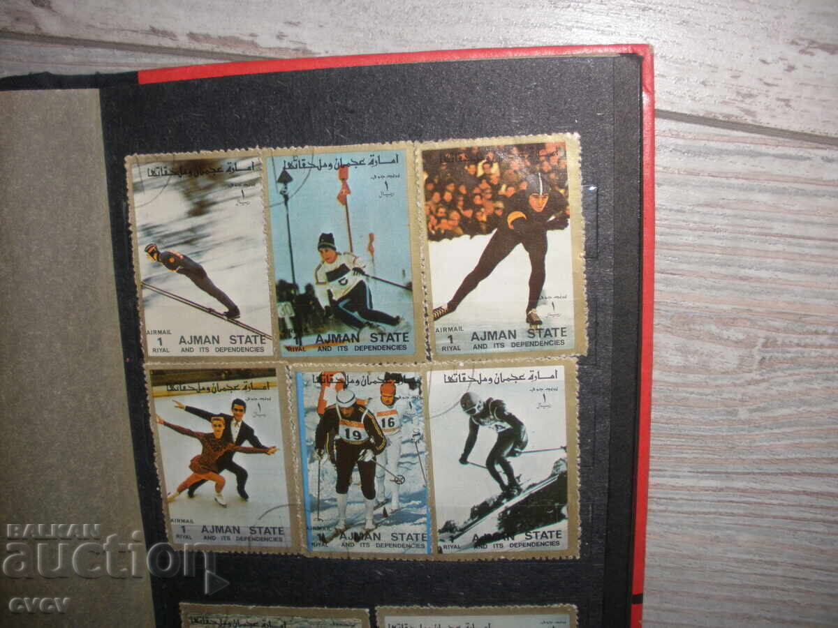 Lot Mărci - Jocurile Olimpice de Iarnă - Ajman - Emiratele Arabe Unite - 7 buc. - F.R.C - 5 Lot Mărci - Jocurile Olimpice de Iarnă - Ajman - Emiratele Arabe Unite - 7 buc. - F.R.C - 5