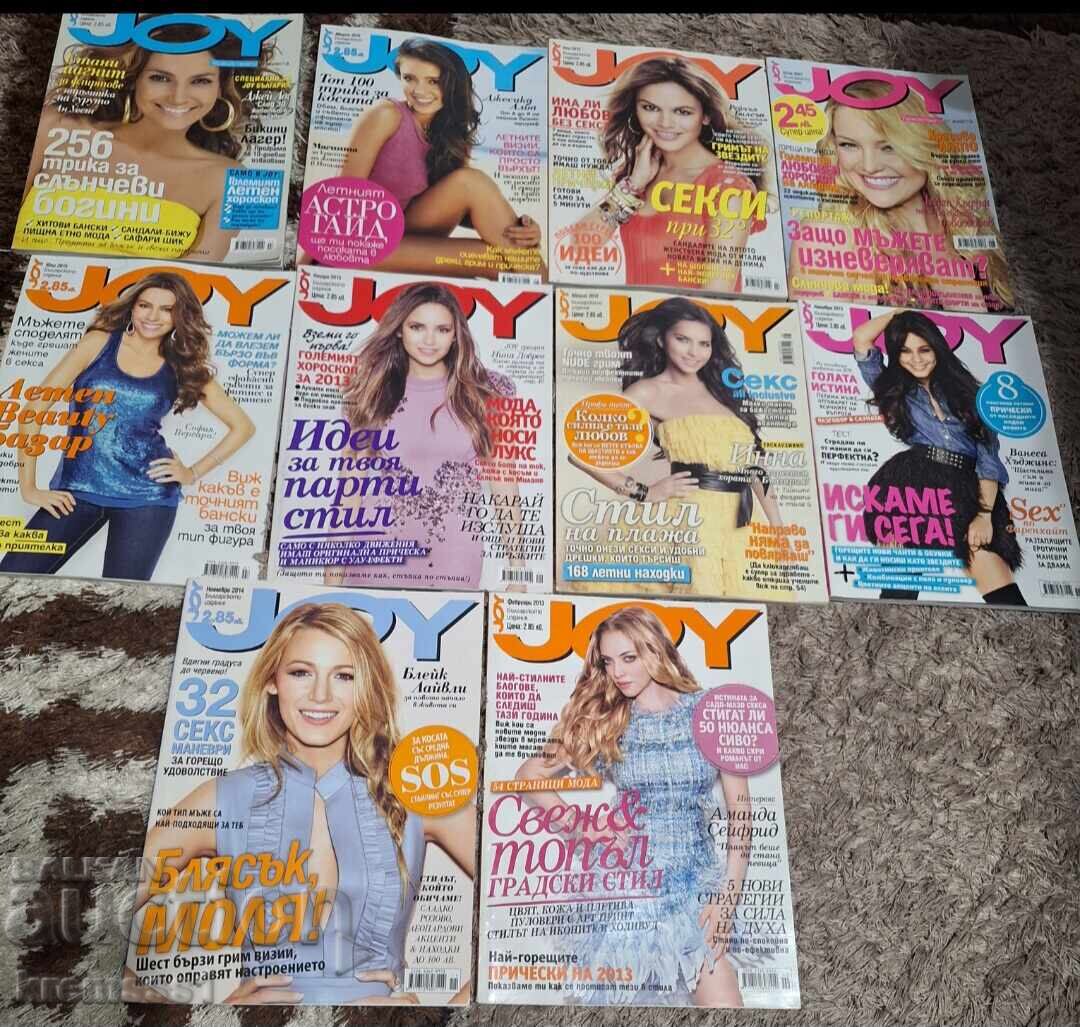 Λοτ διαγραφής Joy-10 lv