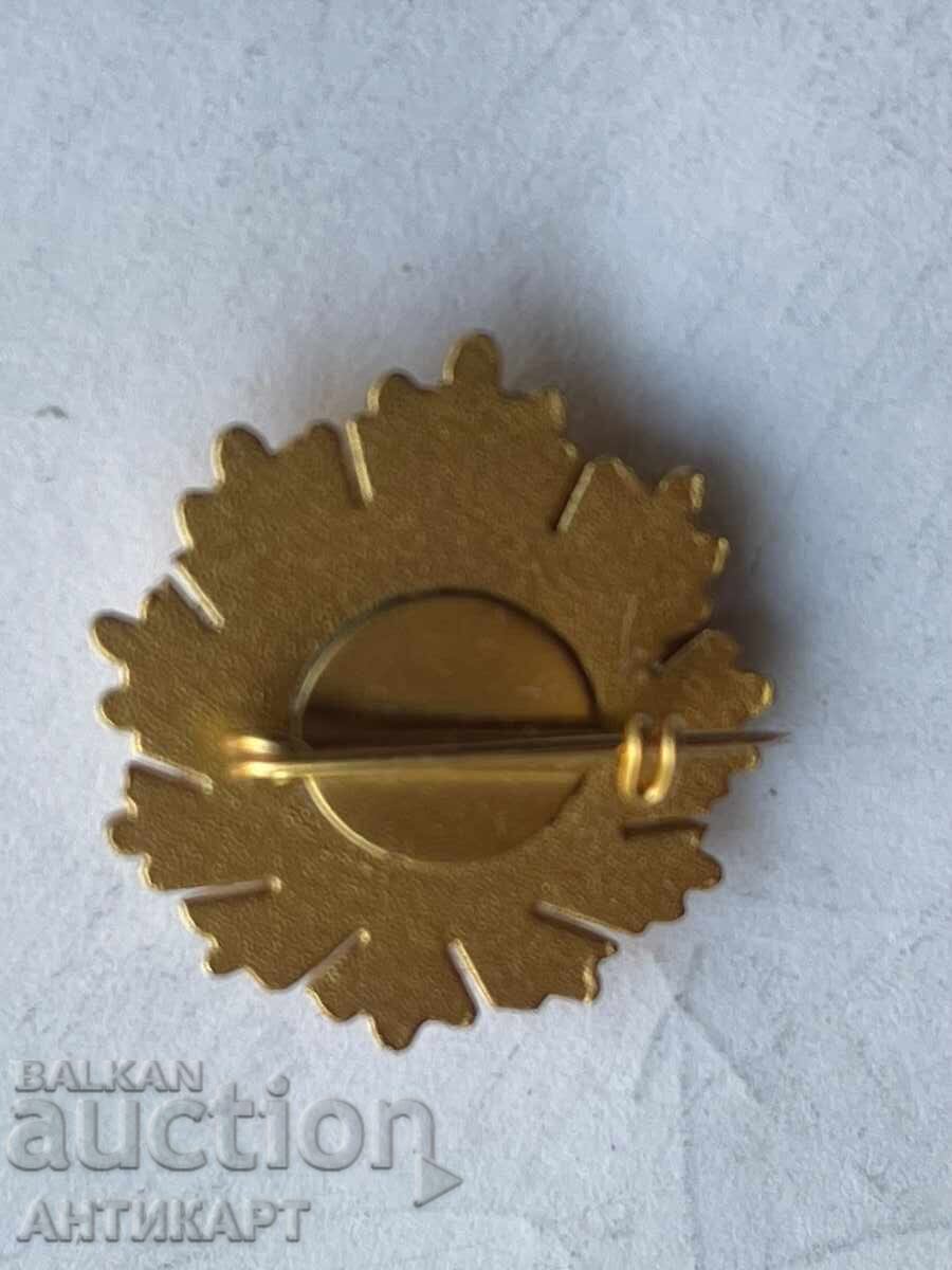 Miniature for the Order of the People's Republic of Bulgaria, 1st Class, Variant 2 with price 12.00 BGN | € 6.14