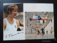 Yuri Tarmak, Old postcard, autograph