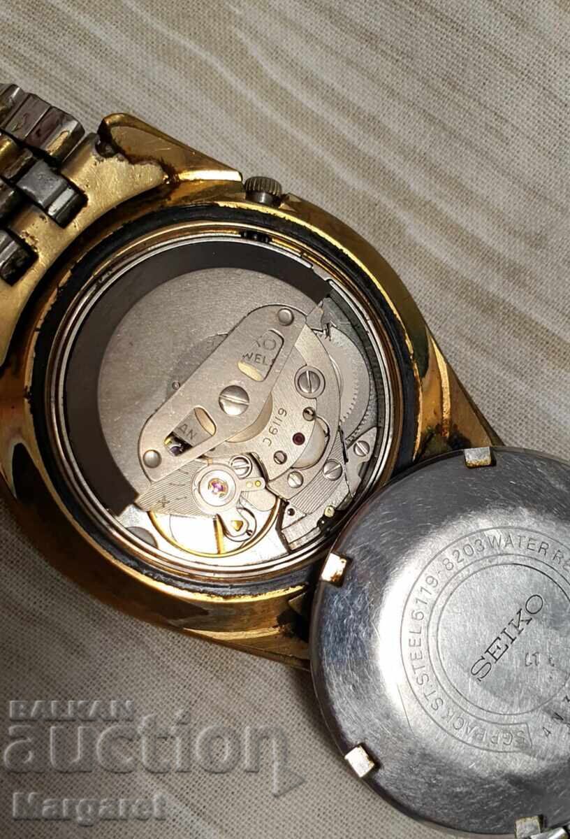 Delivery of Seiko 6119-8240R Seiko 1960-70s Delivery of Seiko 6119-8240R Seiko 1960-70s