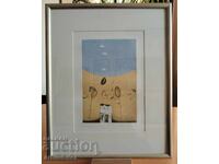 Dimităr Karatonev - tablou - 46 x 37 cm