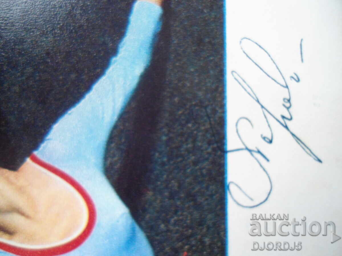 Dragoste Paradieva, Carte poștală veche, autograf cu preț 3.00 BGN | € 1.53