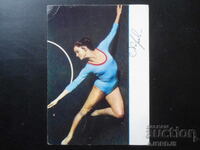 Dragoste Paradieva, Carte poștală veche, autograf