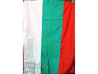 Bŭlgarsko natsionalno zname za vŭnshno polzvane, 90kh120sm. με θήκη