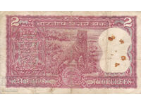 dioman - ИНДИЯ - 2 РУПИИ