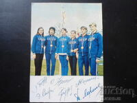 Сборная команда СССР по спортивной гимнастике, автографи
